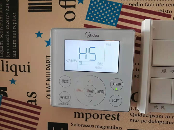 慈溪美的空调维修