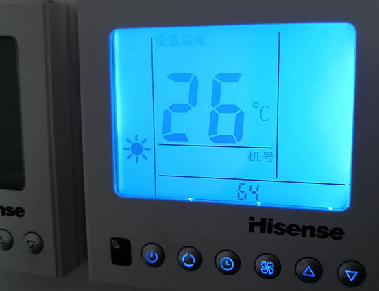 慈溪海信中央空调维修电话在哪里找